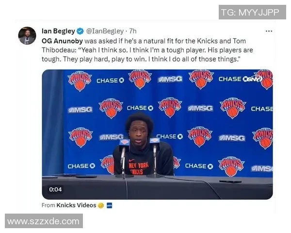 防守猛兽OG!尼克斯官媒狂赞其本场最佳防守表现 防守猛兽OG!尼克斯官媒狂赞其本场最佳防守表现